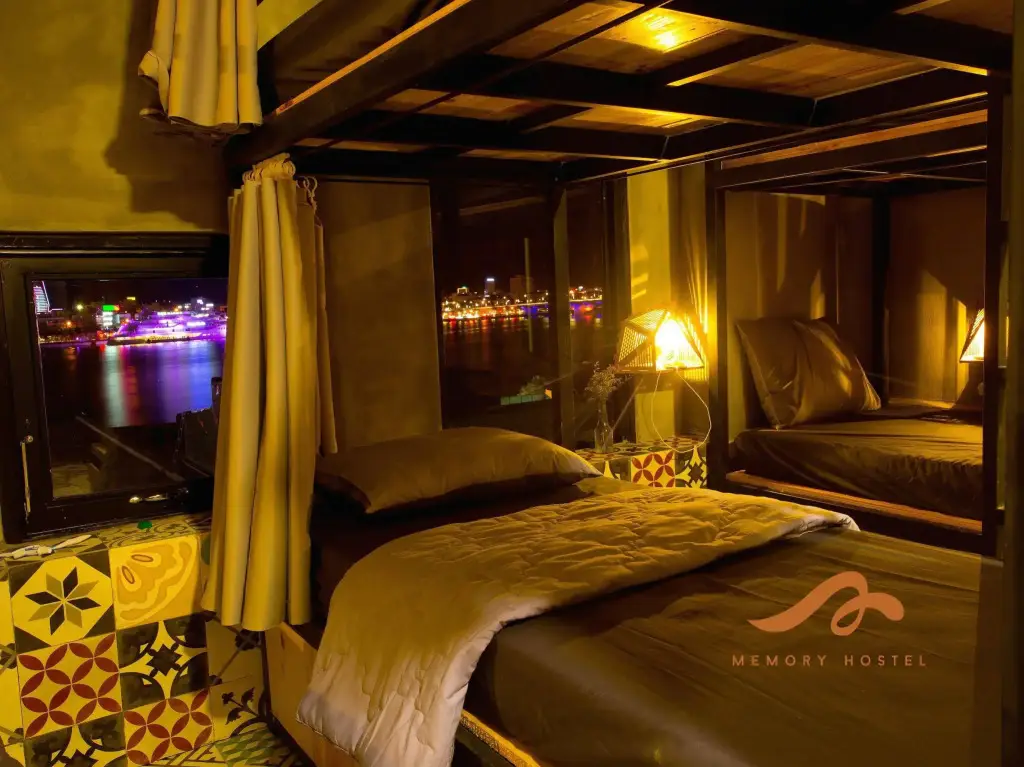 Дананг: Memory Hostel