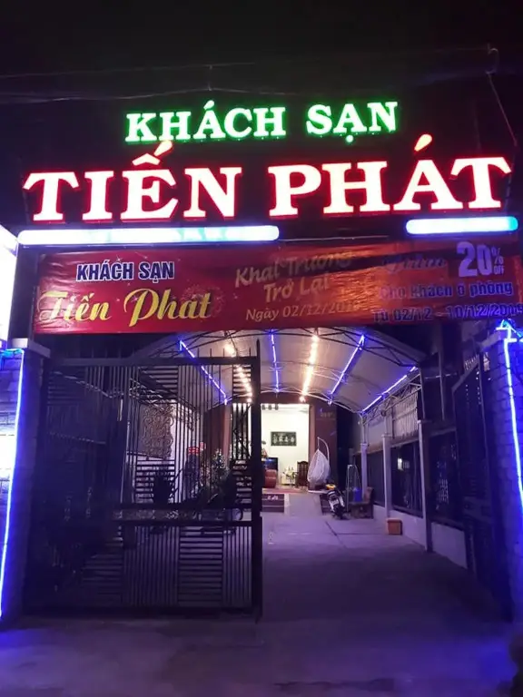 Khach San Tien Phat — фото 1