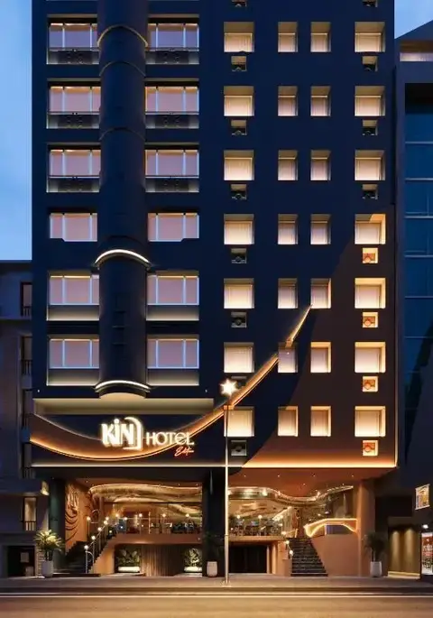 KiN Hotel Ly Tu Trong Edition — фото 1