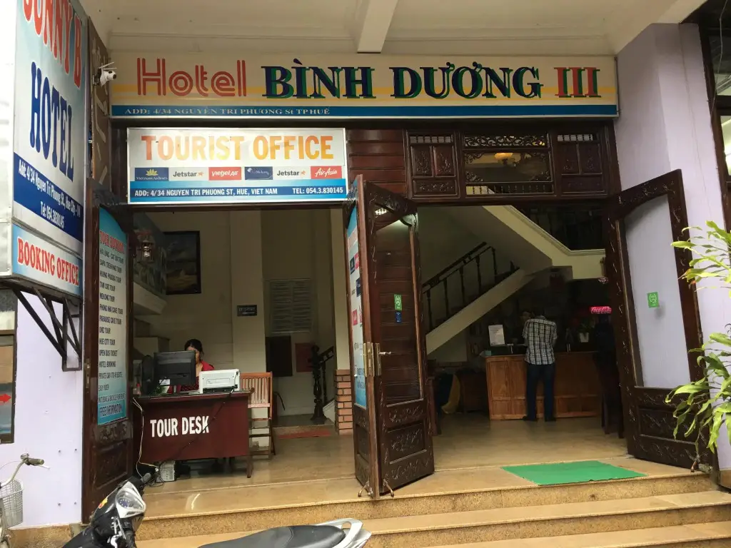 Sunny B Hotel — фото 1