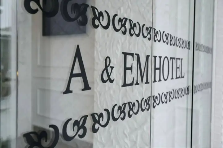 Хошимин: A&EM - The Petit Hotel