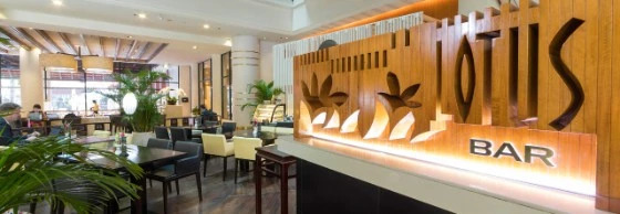 Хошимин: Отель GARDEN PLAZA SAIGON