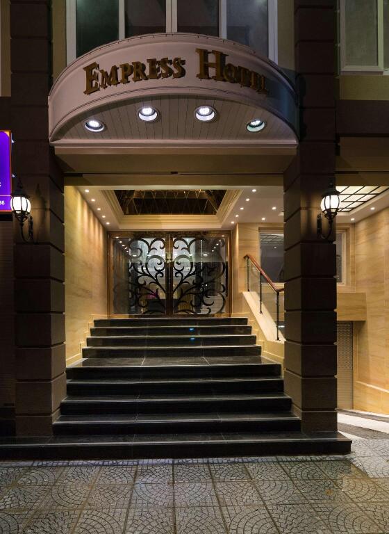 Хошимин: Empress Hotel HoChiMinh City