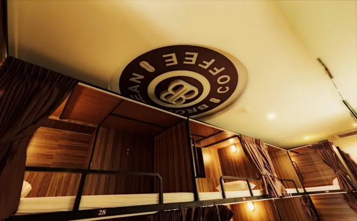 Дананг: Brown Bean 2 Hotel