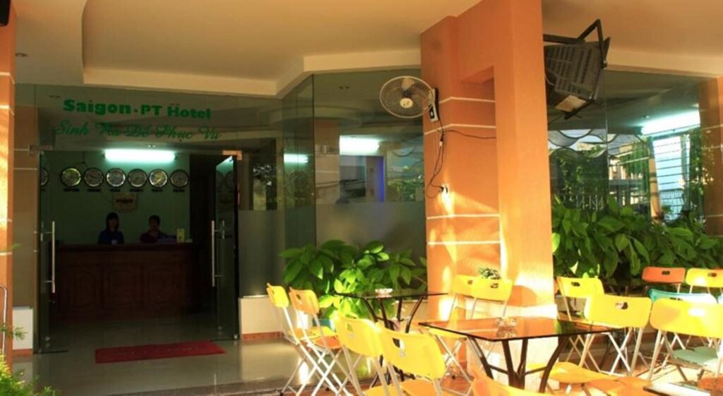 Фантхьет: Saigon - PT Hotel