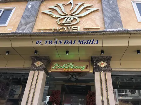 Linh Phuong 2 Hotel — фото 1