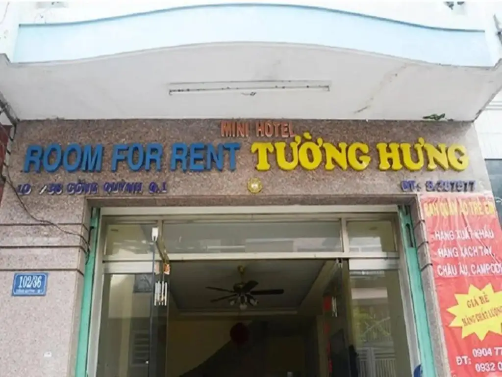 Tuong Hung Hotel — фото 1