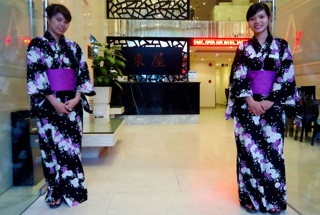 Дананг: Azumaya Hotel Da Nang