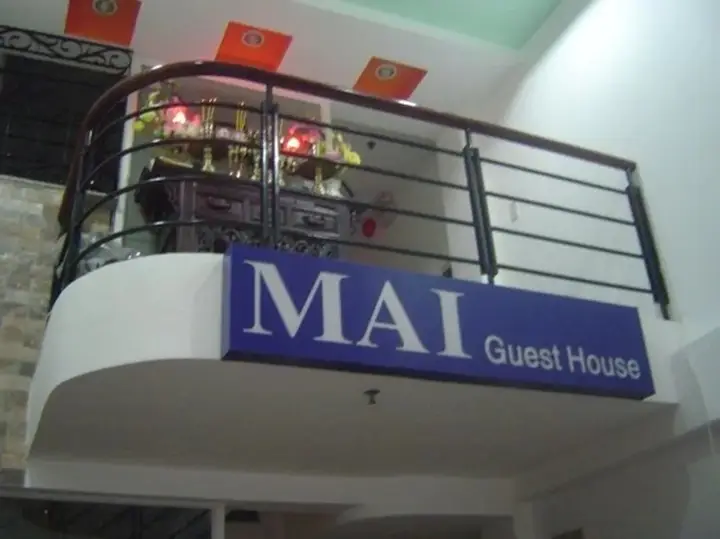 Хошимин: Mai Guest House