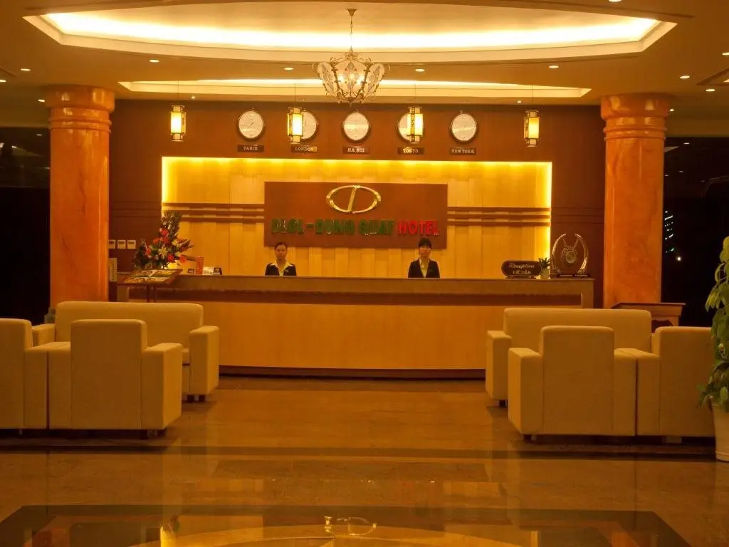 Остров Там-Хай: DLGL - Dung Quat Hotel