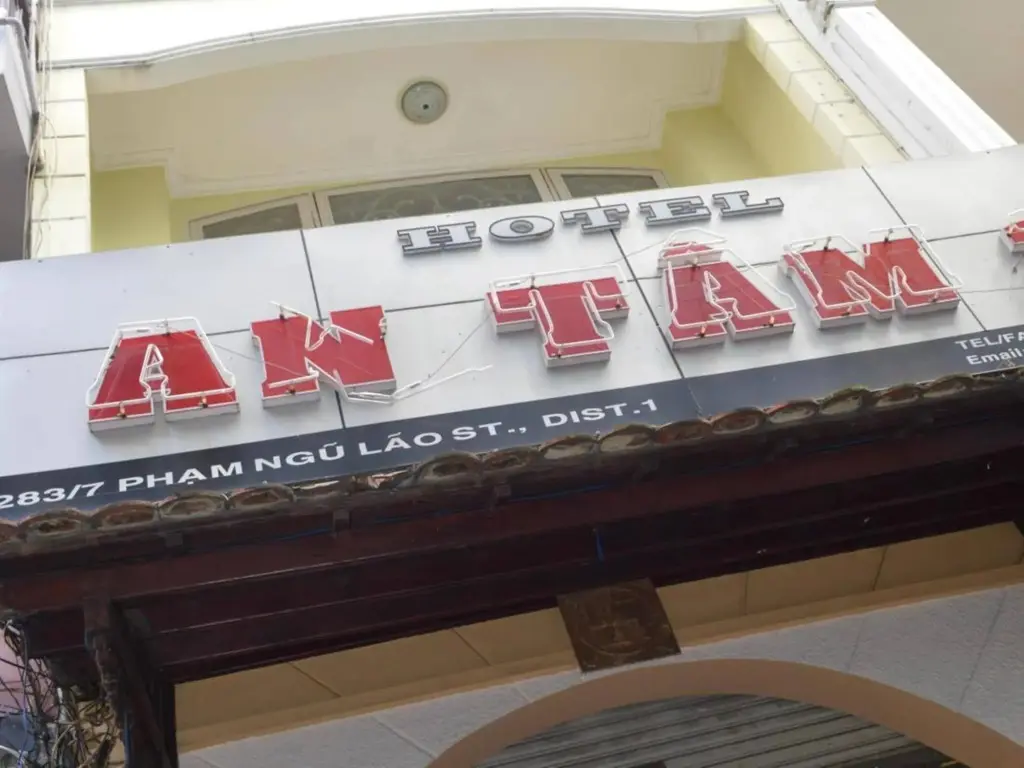 Хошимин: An Tam 3 Hotel