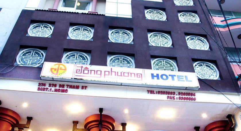 Orient Hotel — фото 1