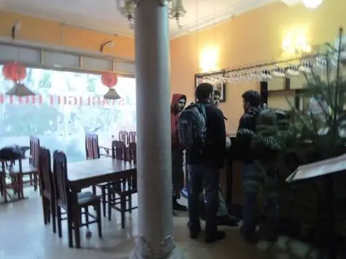 Шапа: Sapa Starlight Hotel