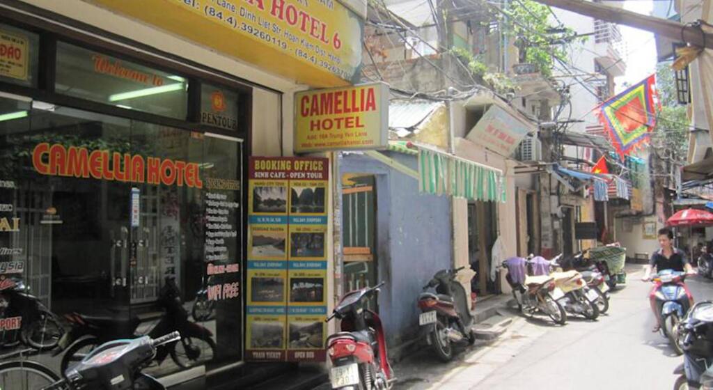 Ханой: Camellia Hotel 6