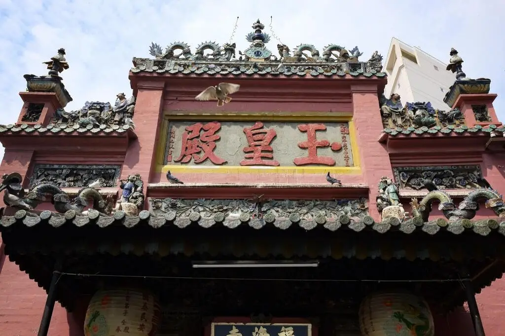 Хошимин: Phuoc Loc Tho 1 Hotel