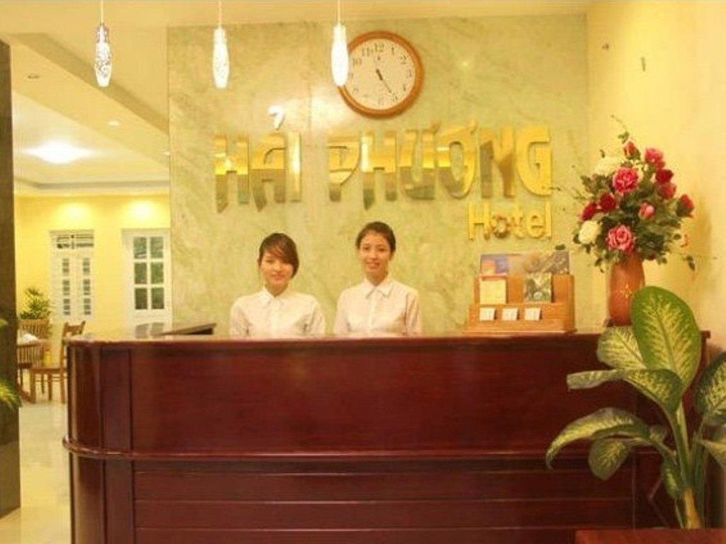 Хюэ: Hai Phuong Hotel