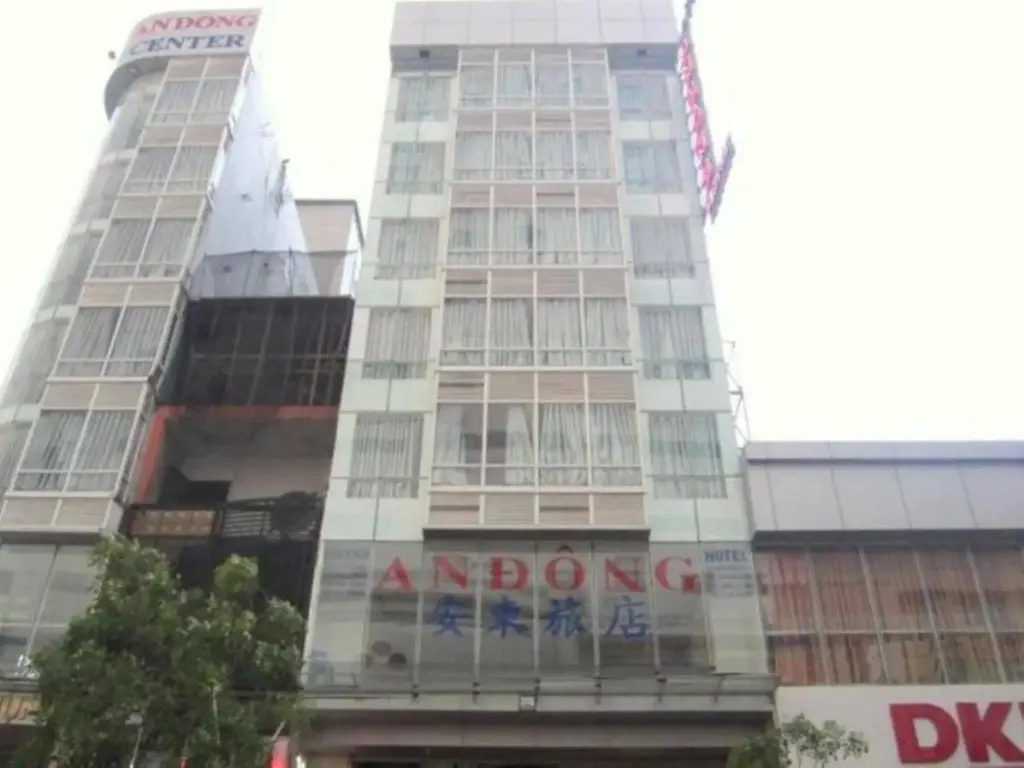 Хошимин: An Dong Center Hotel