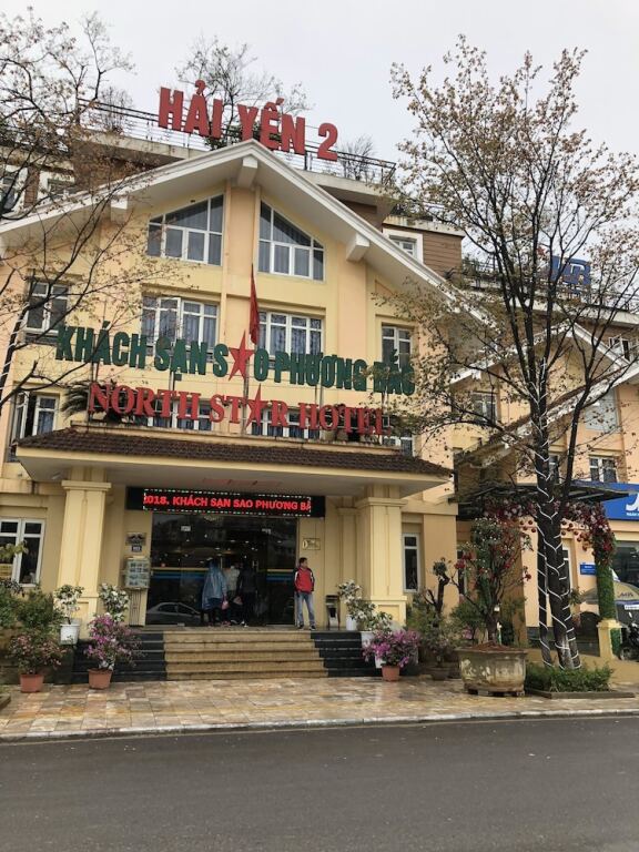North Star Hotel Sapa — фото 1