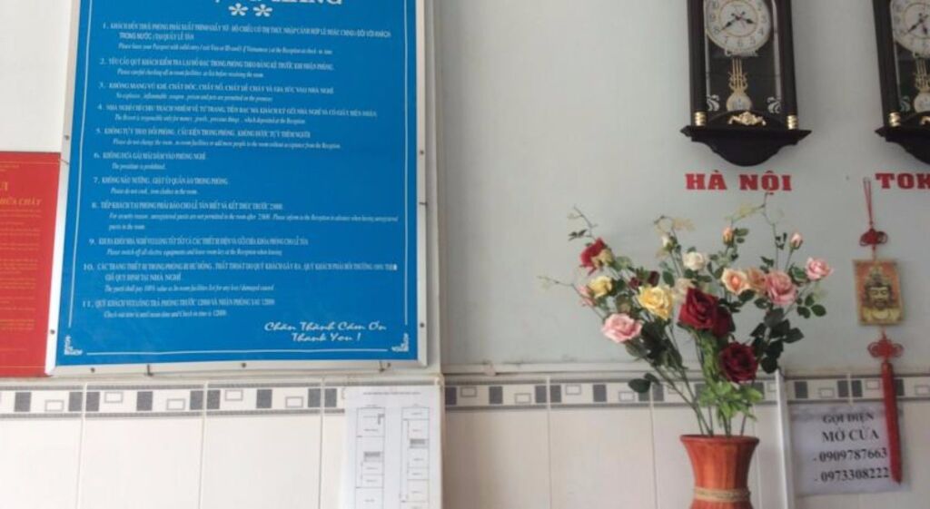 остров Фукуок: Phuong Hang Guesthouse