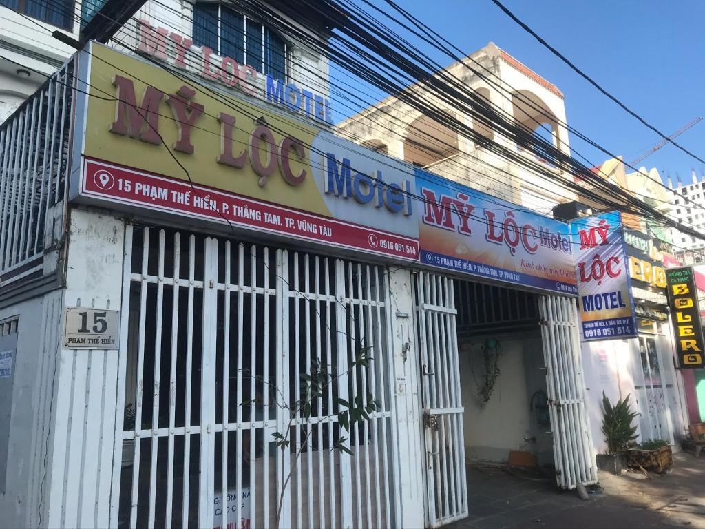 Вунгтау: My Loc HoTel