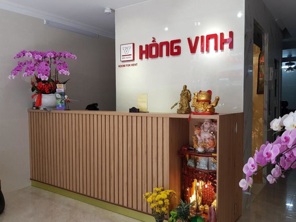 Hong Vinh Hotel — фото 1