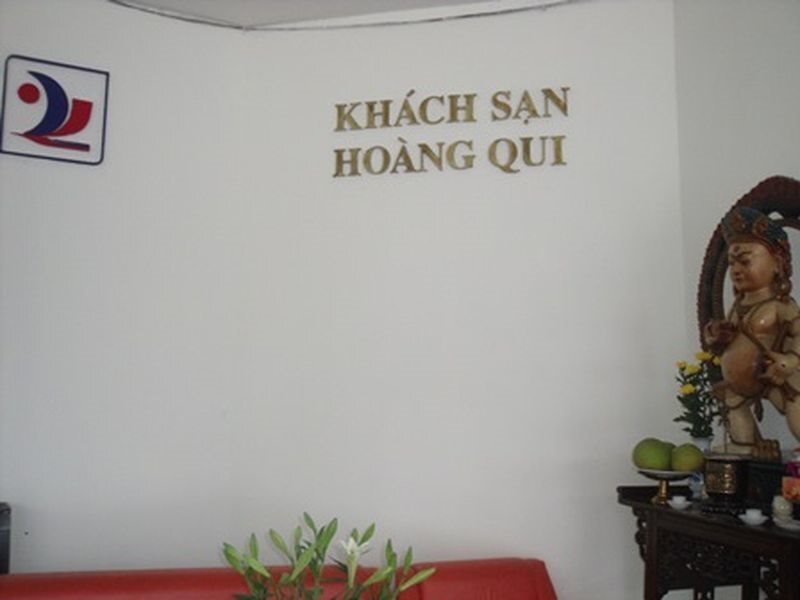 Hoang Qui Hotel — фото 1
