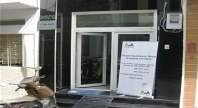 Хошимин: Holland Guest House