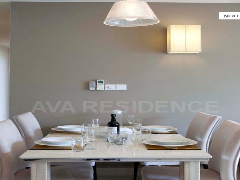 Хошимин: Ava Residences Ho Chi Minh City