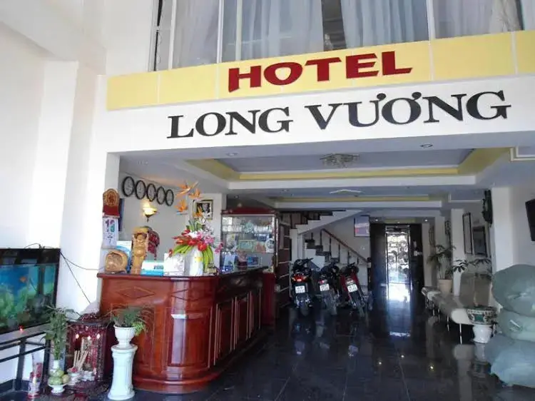 Long Vuong Hotel — фото 1
