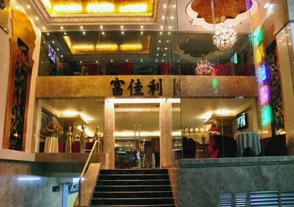 Phu Giai Loi Hotel — фото 1