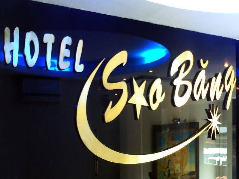 Ханой: Sao Bang Hotel Hong Ha