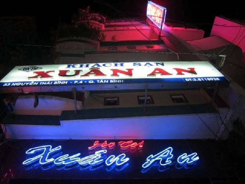 Xuan An Hotel — фото 1