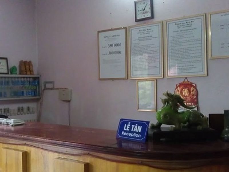Ханой: Tra Hoa Vien Soc Son