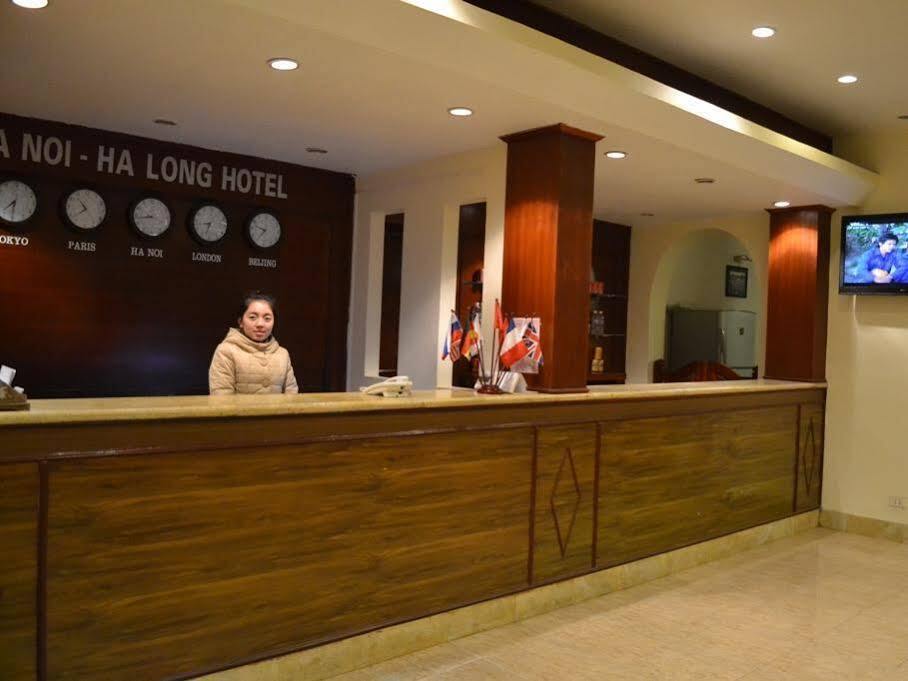 Халонг: Hanoi Halong Hotel