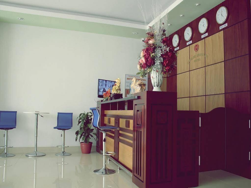Хошимин: Cholon Business Hotel