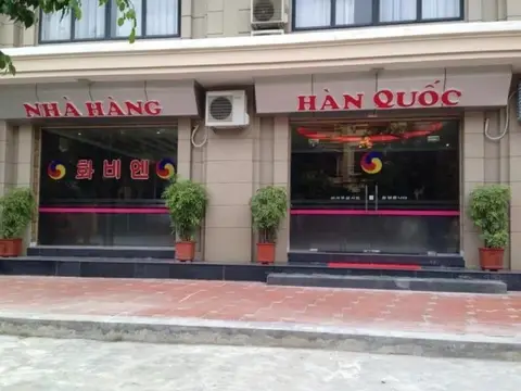 Hoa Vien Bac Ninh — фото 1