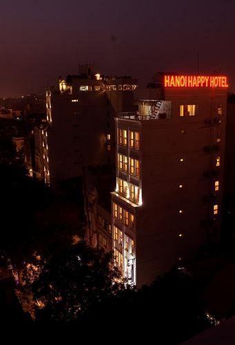 Ханой: Hanoi Elegance 2