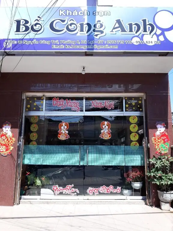 Далат: Bo Cong Anh