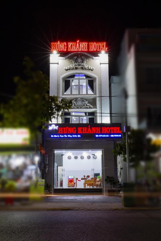 Hung Khanh Hotel — фото 1