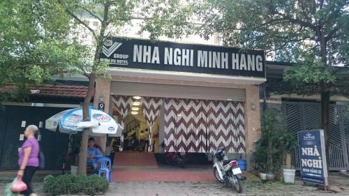 Ханой: Minh Hang 4