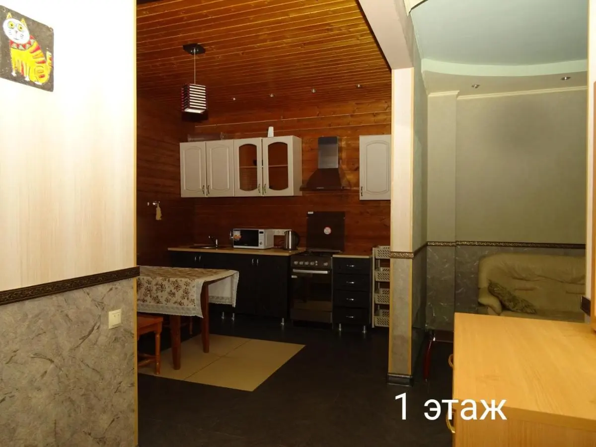 Адлер: Guest House Mirny с бассейном