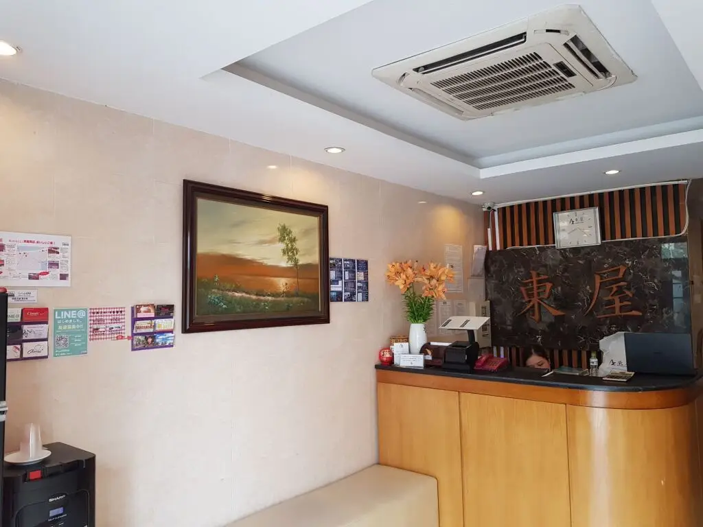 Ханой: Azumaya Hotel Kim Ma 2