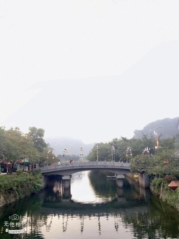 Хоа Лу: Trang An Valley Bungalow