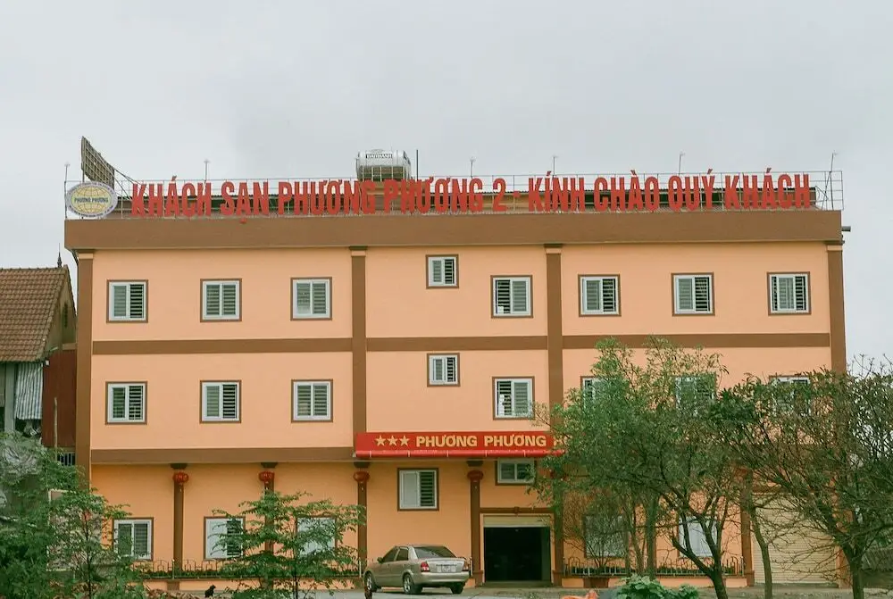Phuong Phuong 2 Hotel — фото 1