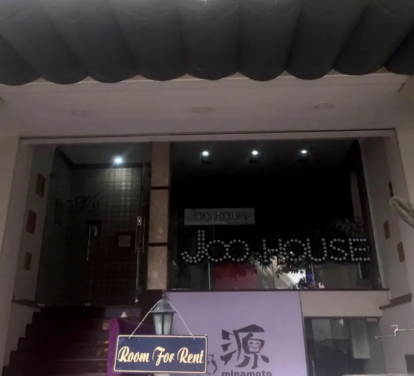 Хошимин: Joo House D1