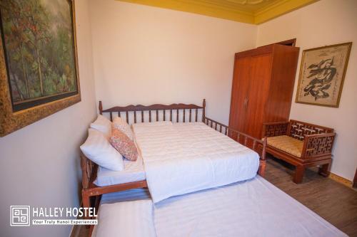 Ханой: Halley Hostel