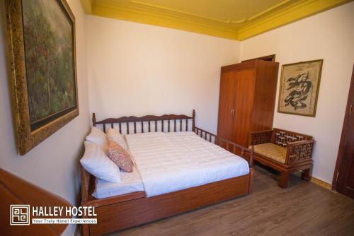 Ханой: Halley Hostel