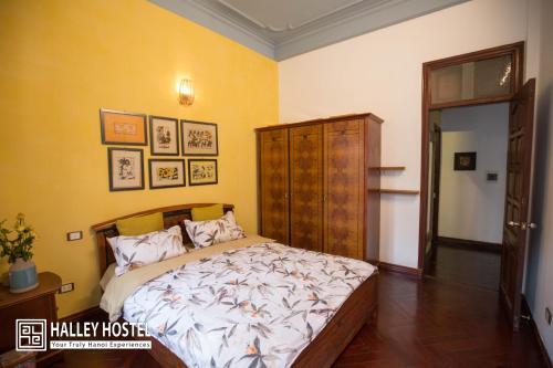 Ханой: Halley Hostel