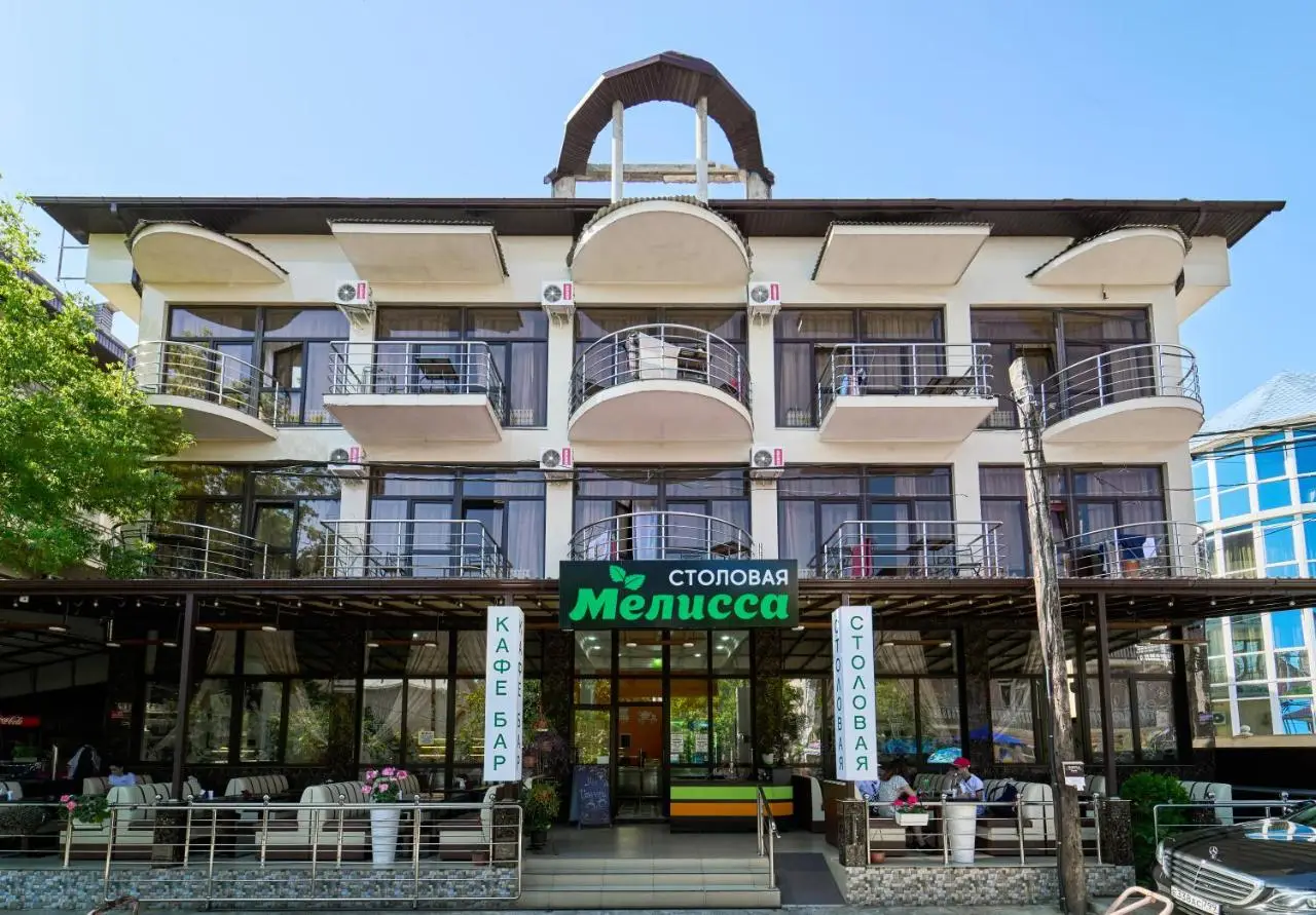 Сочи: Raj Guest House