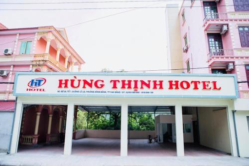 Hung Thinh Hotel — фото 1